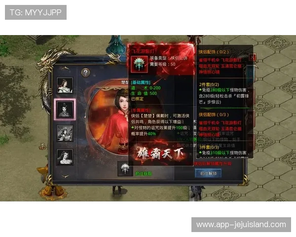 学习K8视讯大神的成功经验打造属于你的游戏王者之路