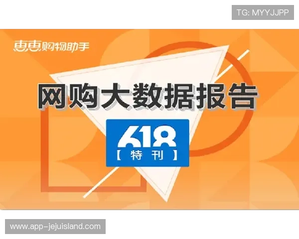 欧博官方体育：官方平台的优惠活动与促销策略详解