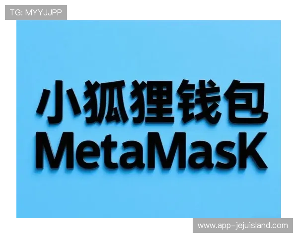 欧博官网手机app下载详细指南，帮助新手快速掌握操作技巧